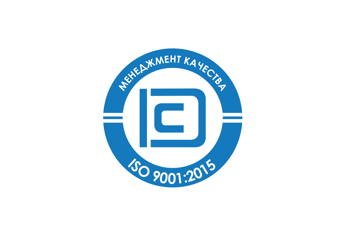 COMETAL получил сертификат ISO 9001:2015  